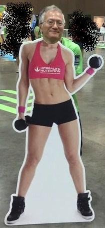 バガンザ菊池正一