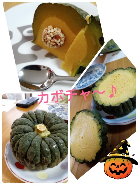 19-10-15-03-17-22-243_deco